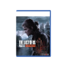 Одни из нас: Часть 2 - Ремастеринг (PS5
