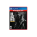 CDThe Last of Us - PlayStation Hits (ME) (PS4