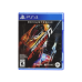 CD Need For Speed: Hot Pursuit - Remastered (PS4