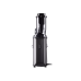 Juicer Extractor Ardesto JEG-1330SL