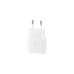Зарядное устройство Samsung EP-T2510, White