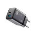 Зарядное устройство GAN Cellularline, 2 порта, PD + USB, 45 Вт, черное