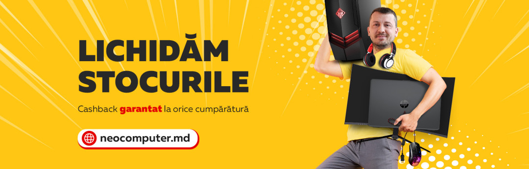 Распродажа склада с кэшбеком