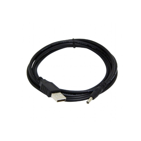 Cablexpert CC-USB-AMP35-6, Black