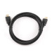 Cablexpert CC-HDMI4F-6, черный