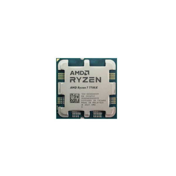 Процессор AMD Ryzen 7 7700X, Tray