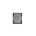 Процессор Intel Core i5-12600KF, Box