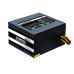 PSU 600W Chieftec Smart GPS-600A8