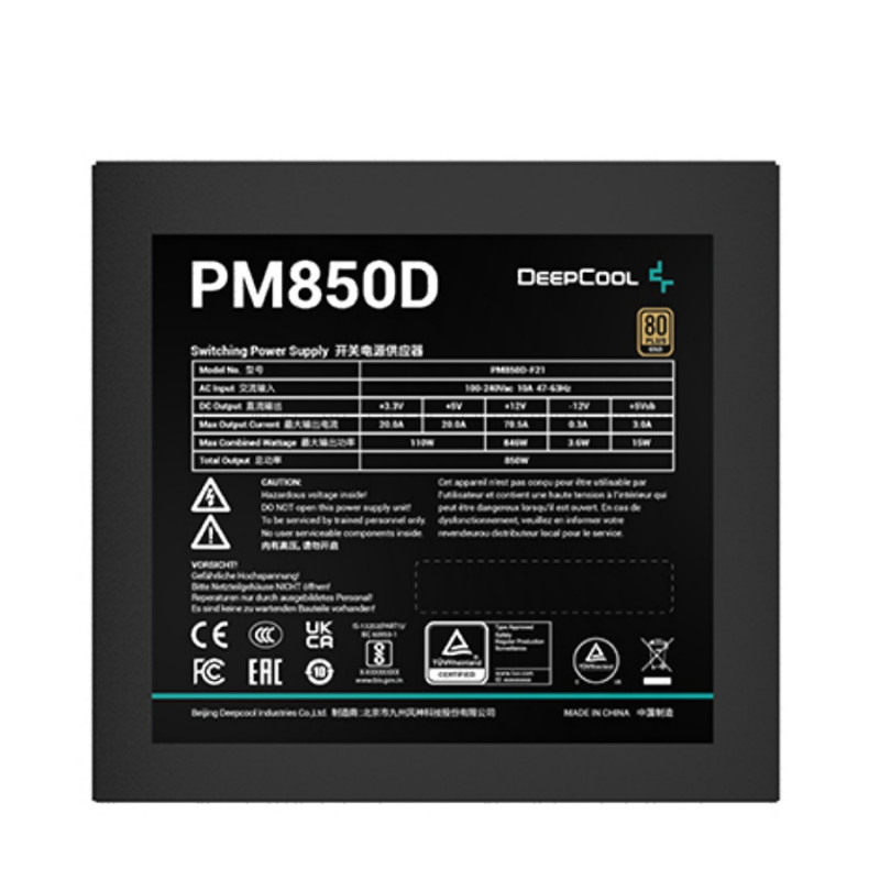 Deepcool PM850D, 80+ золото