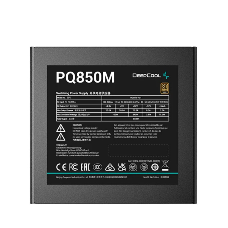 Deepcool PQ850M, черный