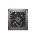 Блок питания 850W Xilence XP850R12 Gaming Gold Series