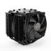 Be Quiet Dark Rock Pro 4, Black
