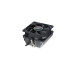 Кулер для процессора Deepcool CK-AM209