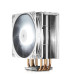 Deepcool GAMMAXX GTE V2
