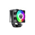 Gaming PC NEO 12