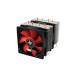 Кулер для процессора Xilence XC044 M504D Performance C Series