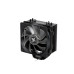 Xilence Cooler XC055 M704ARGB Performance A+ Series