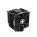 Кулер для процессора Xilence XC081 M906 Performance X+ Series