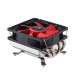 Кулер для процессора Xilence XC040 A404T