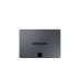 SSD 2.0Tb Samsung 870 QVO MZ-77Q2T0BW