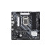 ASRock Z590M PHANTOM GAMING 4