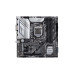 Asus PRIME Z590M-PLUS