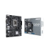 Материнская плата Asus Prime H610M-K D4