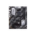 Материнская плата Asus Prime B550-PLUS