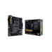 Placa de baza Asus TUF Gaming B450M-PLUS II
