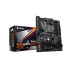 Материнская плата Gigabyte B550 Aorus Elite AX V2