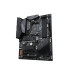 Материнская плата Gigabyte B550 Aorus Elite AX V2