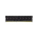 Оперативная память 4GB DDR3-1600 Team Group Elite Series
