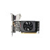 Видеокарта Gigabyte GeForce GT 710 Low Profile