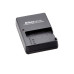 Зарядное устройство Charger Nikon MH-62