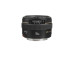 Фиксированный объектив Canon EF 50 мм, f/1.4 USM