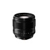 Фотообъектив Fujinon XF56mm F1.2 R WR