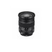 Фотообъектив Fujinon XF16-80mm F4 R OIS WR