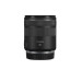 Фотообъектив Canon RF 85 mm f/2 IS STM