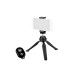 Штатив Bresser S060MT