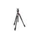 Штатив Manfrotto 055 ALU 3 SEC Kit Ball Head