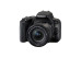 Canon EOS 200D, EF-S18-55 IS STM Black