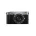 Фотоаппарат Fujifilm X-E5, XF23mmF2.8 R WR, Silver