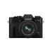 Фотоаппарат Fujifilm X-T30 II XC15-45mm Kit, Black