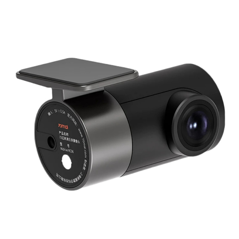 Видеорегистратор Xiaomi 70mai A800S with RC06 Rear Cam, Black