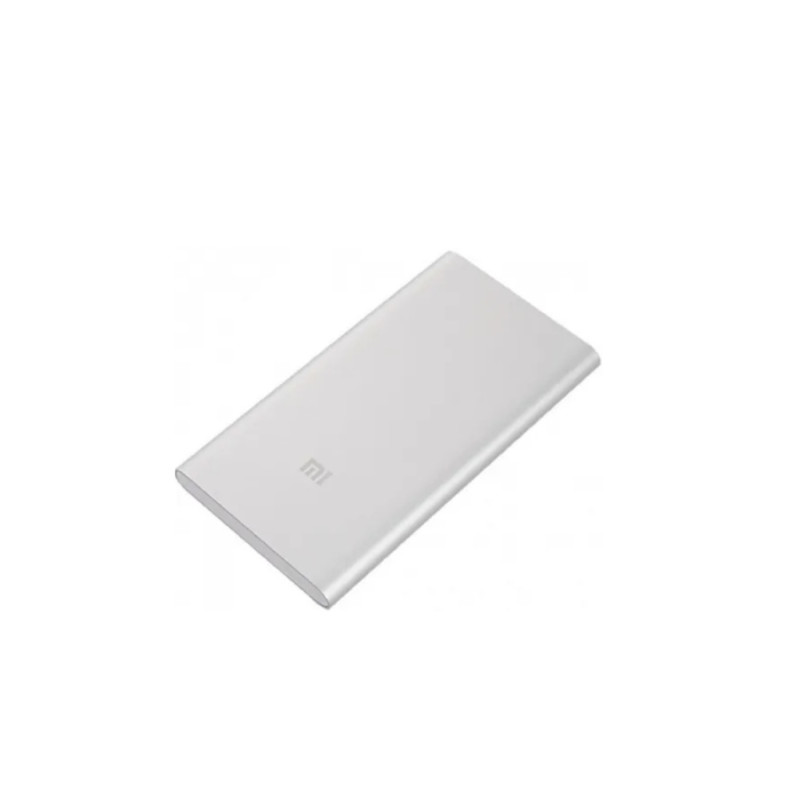 Пауэрбанк Xiaomi Power Bank 2, Silver