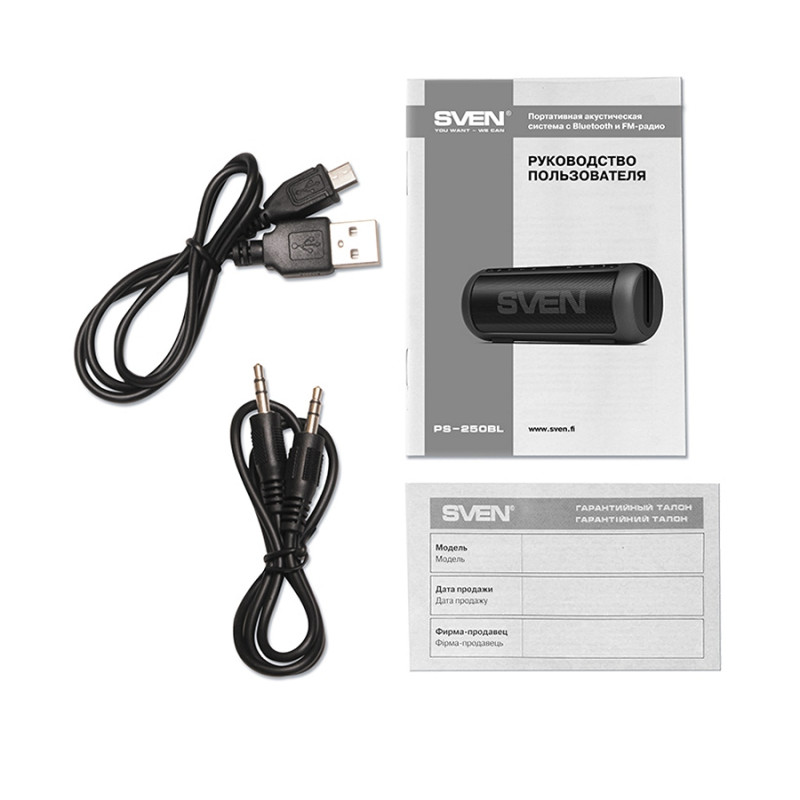 Портативная колонка Sven PS-250BL, Black