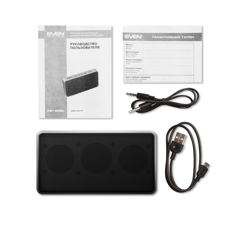 Boxe Portabile Sven PS-80BL Black