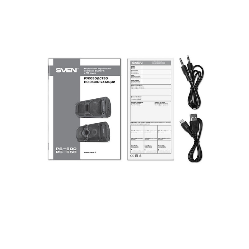 Портативная колонка Sven PS-600, Black