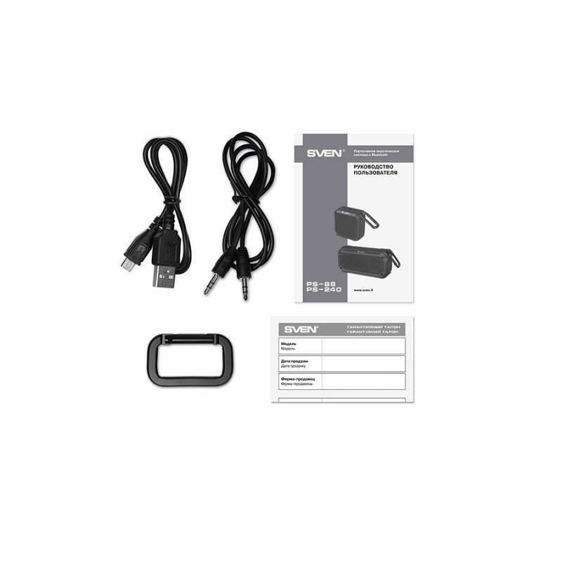Портативная колонка Sven PS- 88, Black