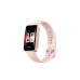 Huawei Band 9, Розовый